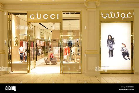 gucci kids qatar|gucci outlet qatar.